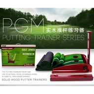 Golf Practice Equipment Indoor Club Single Set Equipment Family Foot Mat Putter Practice Mat Childre