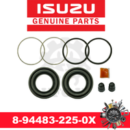 (REAR) Disc Brake Repair Kit for Isuzu Trooper Bighorn UBS 1.9/ 2.3/ 2.6/ 2.2/ 2.8 (HALF SET)