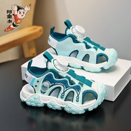 Aton Boys' Sandals Summer Breathable Mesh Children's Sports Shoes Medium Large Children Girls Soft-S