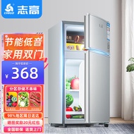 志高（CHIGO）小冰箱  38升双门宿舍租房家用冷藏冷冻双开门迷你电冰箱节能保鲜小冰箱BCD-38A118D银色