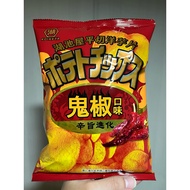 Lake Pond House Flat Cut Potato Chips Ghost Pepper Flavor 59g Immediate Shipping
