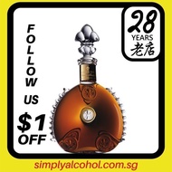 Remy Martin Louis XIII Cognac 70cl w Gift Box (Serial Number)