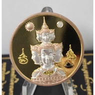 Jatukam Ramathep Coin Item 25 (Father Grants Good Fortune) 2566 泽度金天神