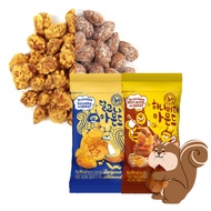 [k-food] Korean Seasoning Nuts 2 Types Dalgona Almond Honey Butter Almond Snack Korean Food Snacks N