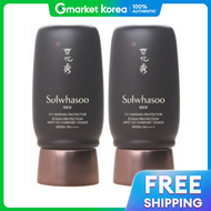 Sulwhasoo | ครีมกันแดด Essential SPF50+ PA++++ 50 มล. x 2