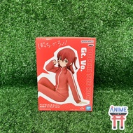 Bocchi the Rock-Kita Ikuyo (Banpresto) Figure
