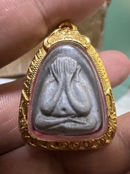 龍婆多 2521 銀蘭必打 smk 9 K開盒殼