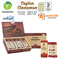 OLIVE HOUSE - Kayu Manis Ceylon - Ceylon Cinnamon - The Real Cinnamon