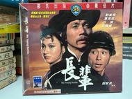 🎬 邵氏電影《 長輩 》VCD （主演：劉家良/惠英紅 ）｛ 國,粵語發音/中英字幕 ｝
