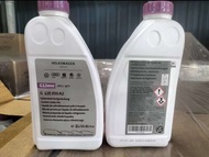 100% GENUINE ORIGINAL AUDI VOLKSWAGEN SKODA PORSCHE G12 EVO READY MIX ANTIFREEZE COOLANT 1L ( G12E05