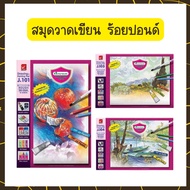 Uds Master Art Drawing Book J101 J103 J104 150 Grams A3 A4 Honeycomb Pattern