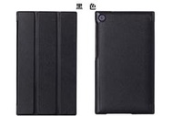 【送擦拭布】現貨 ASUS ZenPad 8.0 Z380C Z380KL 磁扣 支架 休眠 超薄皮套 保護套 保護殼