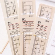 Transparent plastic ruler