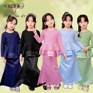 Baju Kurung Budak Modern Peplum Baju Kurung Budak Perempuan 1-12Tahun RAYA 2023 Navy/ Belacan/Baby Blue/Green/ Black