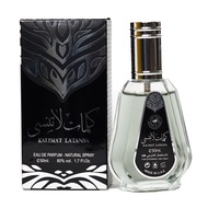 "Ard Al Zaafaran Ayat Latansa 50ML for Men, Perfume