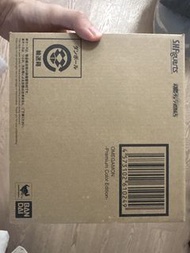 SHFiguarts OMEGAMON Premium Color Edition