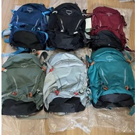 Osprey Hikelite Hacker Series Backpack – 18L / 26L