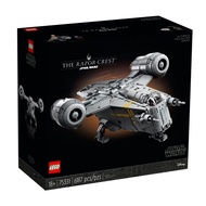 [BrickTrue] Brand New Lego Star Wars 75331 The Razor Crest