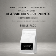 HWC Classic No.9 Coffee Bean 91- Points (227g)