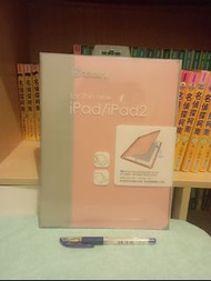 iPad/iPad2 平板雙色折疊皮套