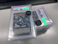 遊戲王 YUGIOH 浮世繪 青眼白龍 藍眼白龍 NYC1-JP001 連號 PSA 10