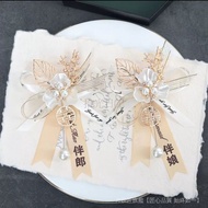 [Wedding Must-Have] Wedding Corsage Wedding Corsage Groom Bride Corsage Father Mom Corsage Family Co
