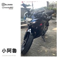 小阿魯 標價為手續費 免保人 免頭款 0元交車 全台服務 二手 中古 機車 速可達 檔車 大學 學生 買菜 代步