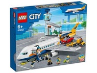 全新絕版 LEGO 60262 - LEGO City - Passenger Aeroplane (樂高城市系列，與7890、60093、60104、60139、60307同一系列)