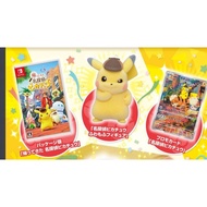 Nintendo Switch Pokemon Detective Pikachu Japanese With Promo Card and Pikachu Figure