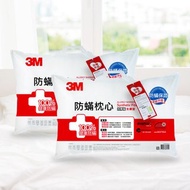 3M 防蹣枕心-支撐型加厚版(超值2入組)