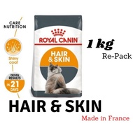 Royal Canin Hair and Skin Care 1kg (repack)