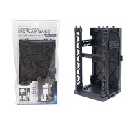 Gundam display base Transformer display case Connectable Display Base From Japan (Connectable+Stacka