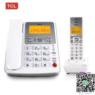 電話機TCL D61 數字無繩電話機 辦公無線子母機 家用無線固定座機一座機