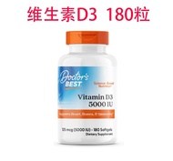 American Doctors Best Vitamin D3 5000 IU/2000 IU Bone Health