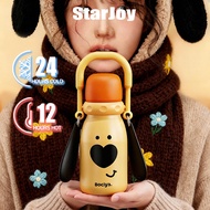 STARJOY-Bociya (23oz/680ml) 316L Stainless Steel Children's Tumbler Vacuum with Straw | Large Capaci