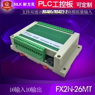 PLC Industrial Control Board FX2N Domestic PLC Programmable Controller PLC Controller Domestic PLC