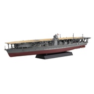 Fujimi Model 1/700 Ship NEXT Series No. 4 Japanese Navy Aircraft Carrier Akagi Pre-Colored Plastic M