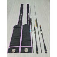 SEAHAWK KINGDOM XTREME LIGHTWEIGHT (buttjoint) JIGGING FISHING ROD