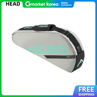 HEAD | Head Tour Racket Bag S Tennis Bag 260944