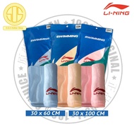 Li-Ning Towel Swimming 30cm*60cm / 30cm*100cm Polyester Sport Towel