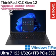 《Lenovo 聯想》ThinkPad X1 Carbon Gen 12(14吋WUXGA/Ultra 7 155H/32G/1TB PCIe SSD/W11)