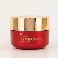 🎉🎉🎉 โปรลดราคาสินค้าอายุสั้น 10/2025 🔥🔥🔥 CURMIN (เคอร์มิน) Natural Product Curmin Lift Anti Aging SPF