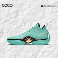 Sepatu Basket Li-Ning Wade Shadow 5 Liberty ABPT053-4