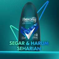 Rexona Roll On Deodorant Ice Cool 45 mL x2