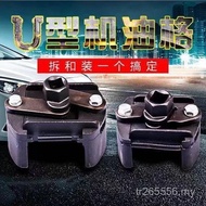 Wrench Filter Element Filter Wrench Filter Wrench Filter Heavy Duty Oil Grid German Oil Engine Oil W