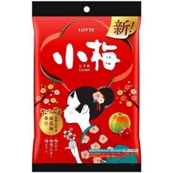 Japan Imported Snacks Local Japanese Hoshimoto Ding Yuanqi Plum Candy Huamei Candy Children Pregnant