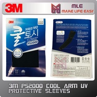 3M UV COOL ARM PROTECTIVE SLEEVE HAND GLOVES PS2000 (BLACK COLOUR,FREE SIZE)