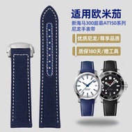 Blue Nylon Genuine Leather Bottom Watch Strap Suitable For Omega New Seamaster 300 Speedmaster AT150 Men's 19mm 20mm