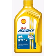 SHELL ADVANCE SCOOTER ENGINE OIL AX5 15W-40 0.8L