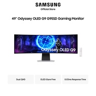 Samsung 49" Odyssey OLED G9 G95SD DQHD 240Hz Gaming Monitor / LS49DG950SEXXS [Online Exclusive]